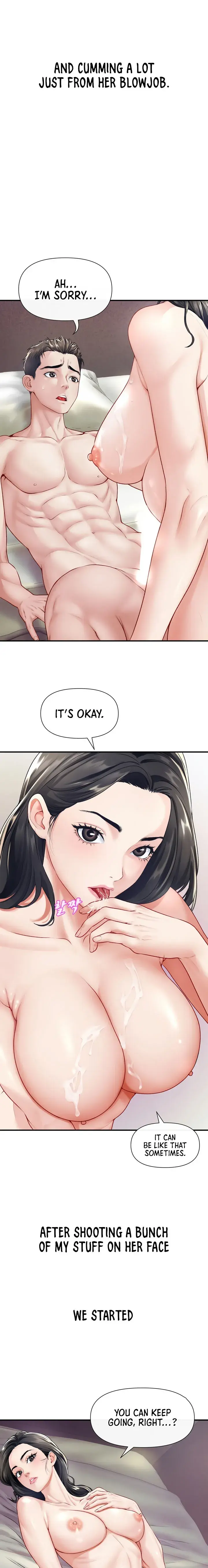 Delusional Diary Chapter 18 - Page 5