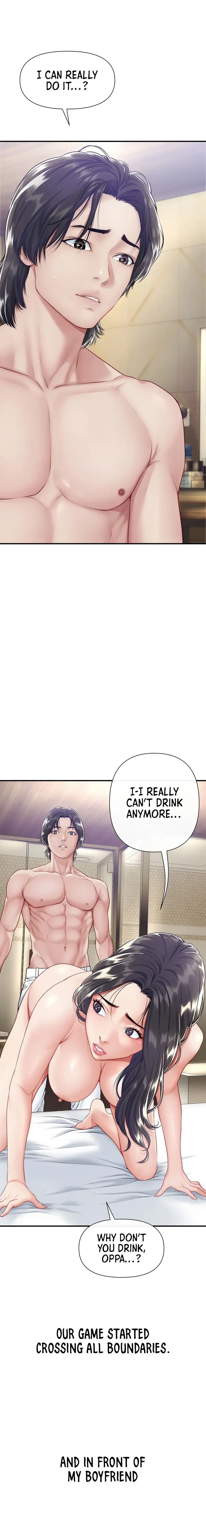Delusional Diary Chapter 20 - Page 12