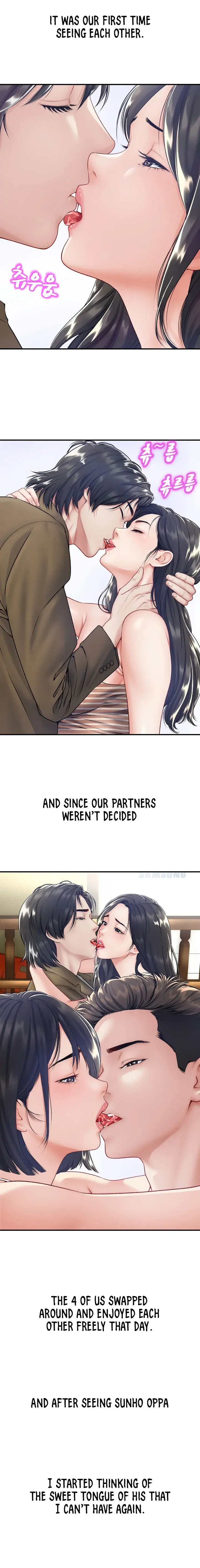 Delusional Diary Chapter 20 - Page 6