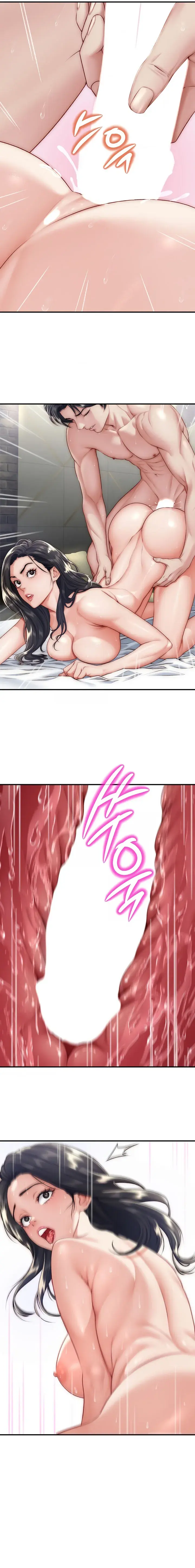 Delusional Diary Chapter 21 - Page 3