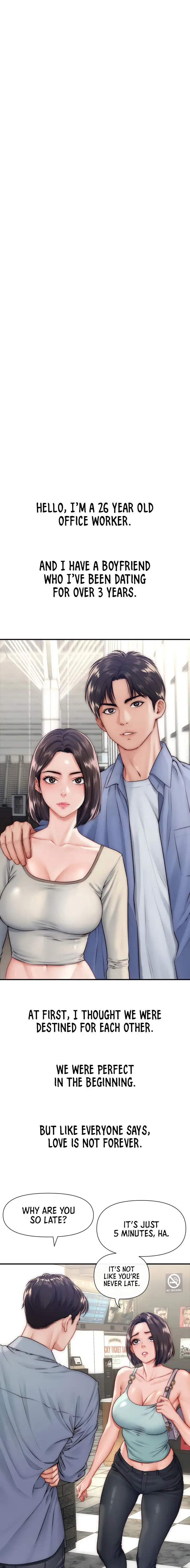 Delusional Diary Chapter 22 - Page 1