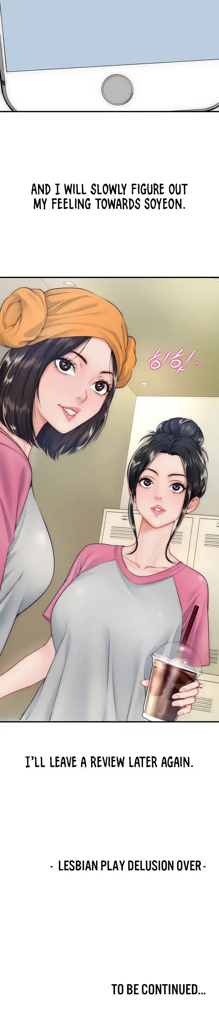 Delusional Diary Chapter 23 - Page 13