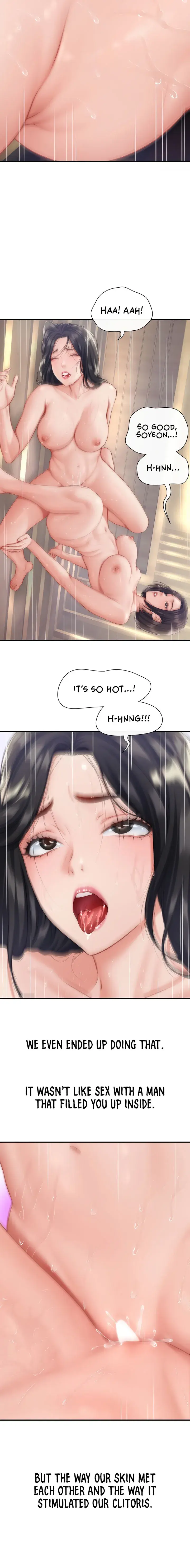 Delusional Diary Chapter 23 - Page 8