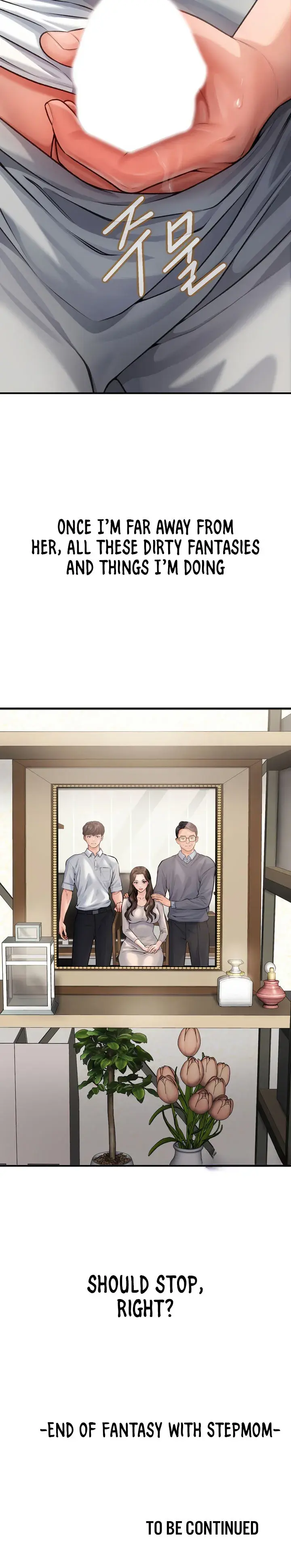 Delusional Diary Chapter 3 - Page 14