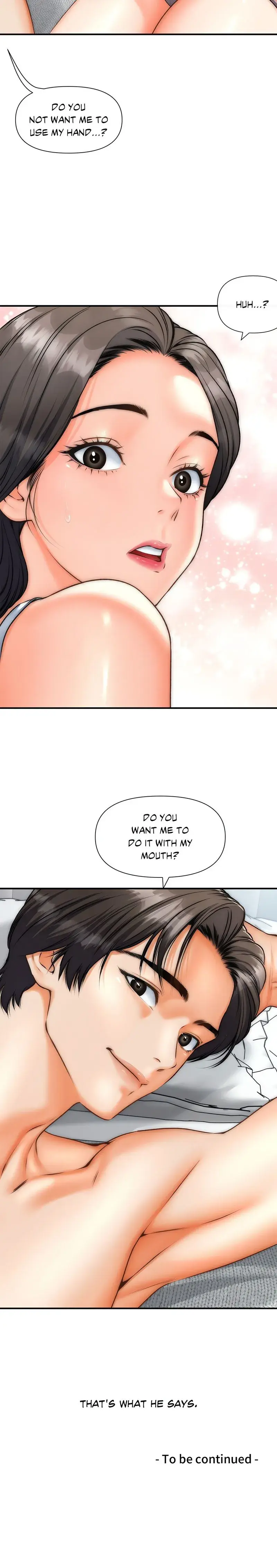 Delusional Diary Chapter 39 - Page 14