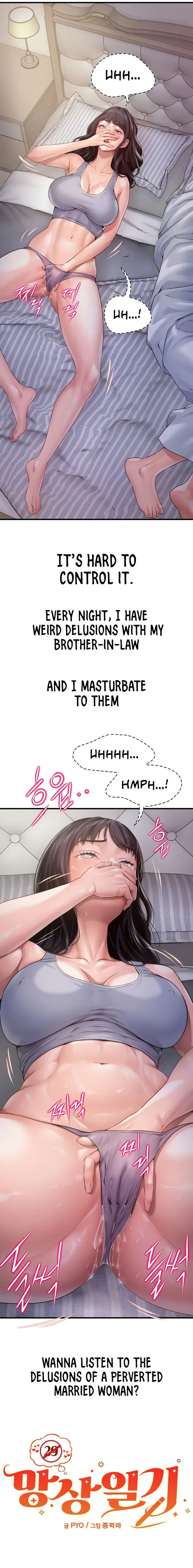 Delusional Diary Chapter 4 - Page 9