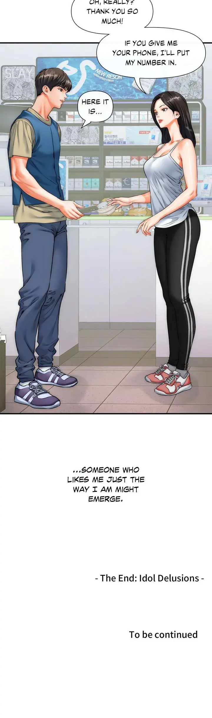 Delusional Diary Chapter 40 - Page 14
