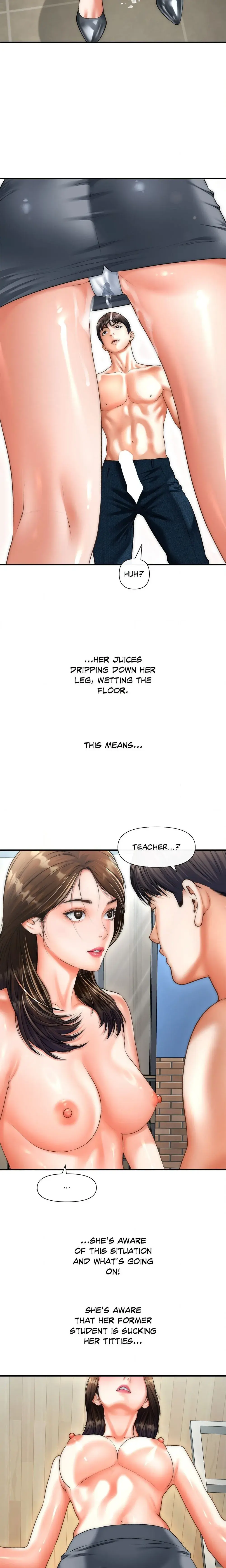 Delusional Diary Chapter 42 - Page 6