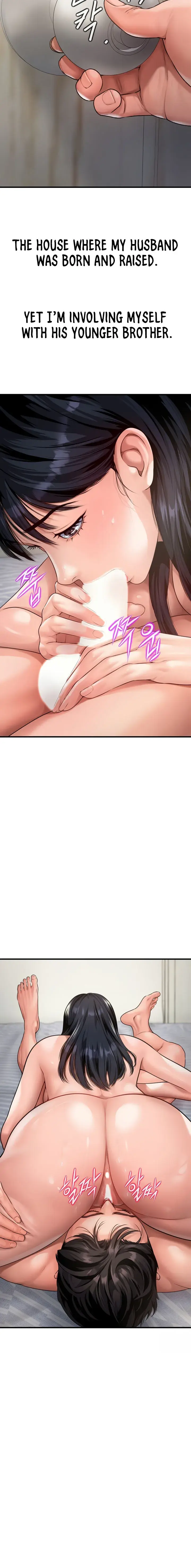 Delusional Diary Chapter 5 - Page 6