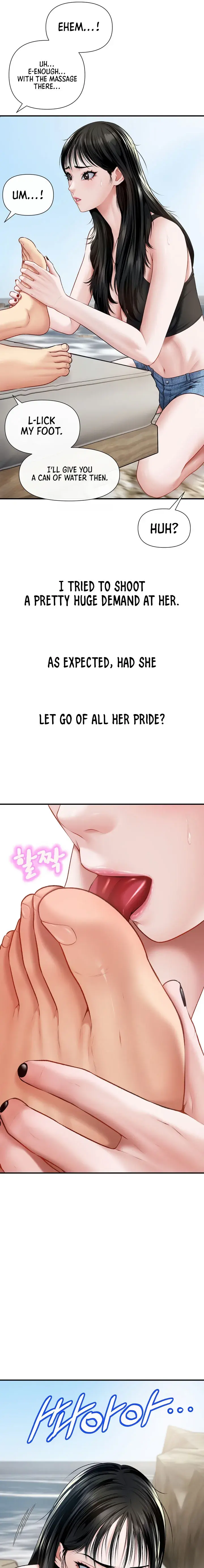 Delusional Diary Chapter 6 - Page 15