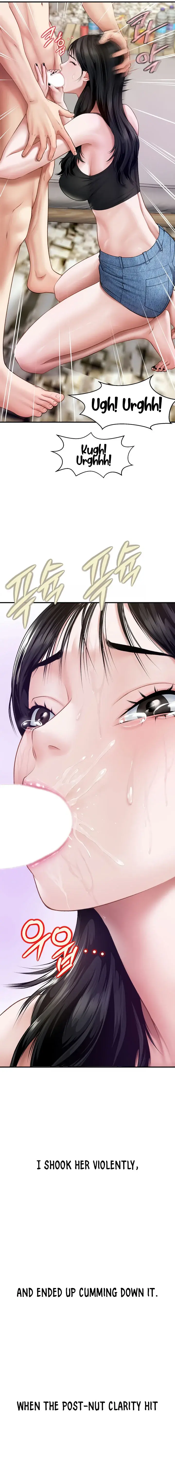 Delusional Diary Chapter 7 - Page 13