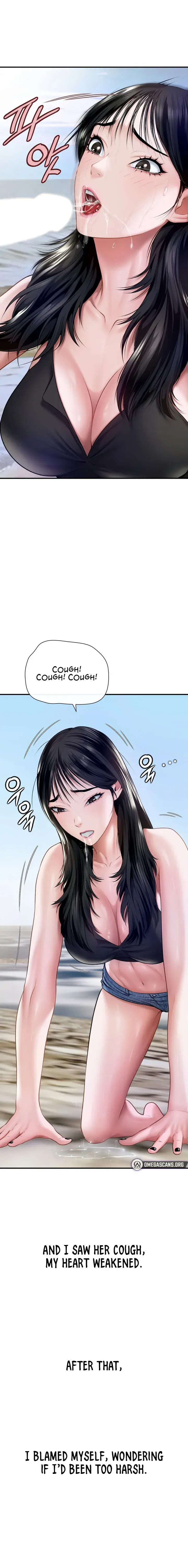 Delusional Diary Chapter 7 - Page 14