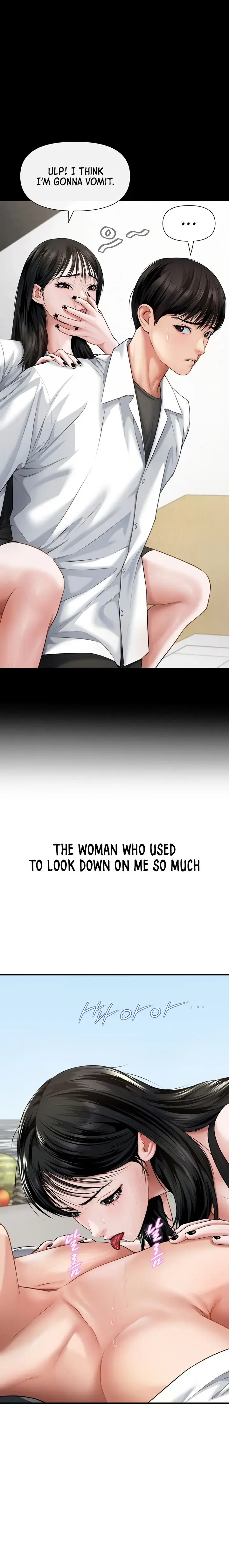 Delusional Diary Chapter 7 - Page 4