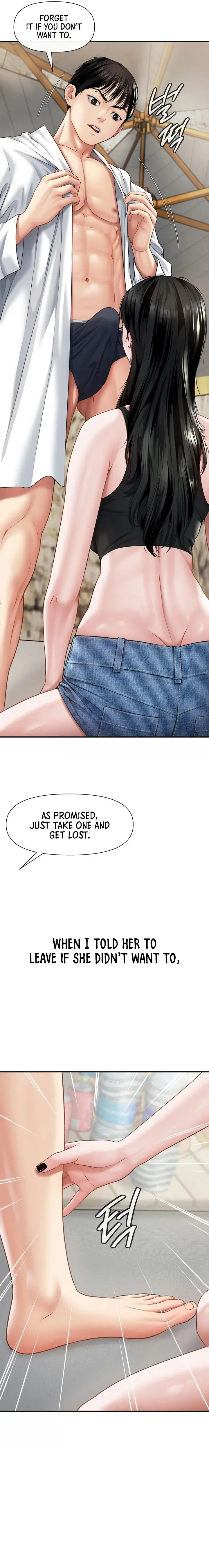 Delusional Diary Chapter 7 - Page 7