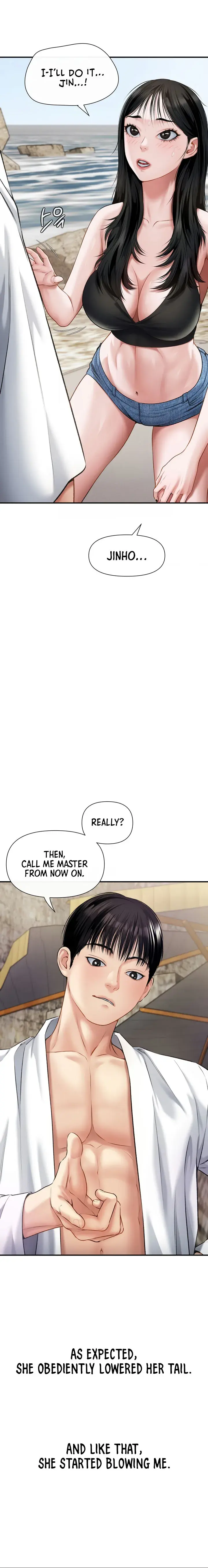 Delusional Diary Chapter 7 - Page 8
