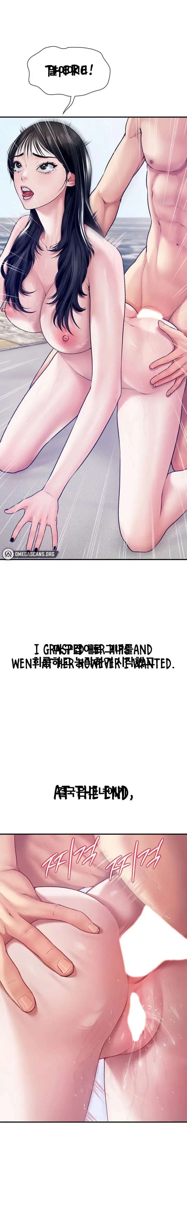 Delusional Diary Chapter 8 - Page 10