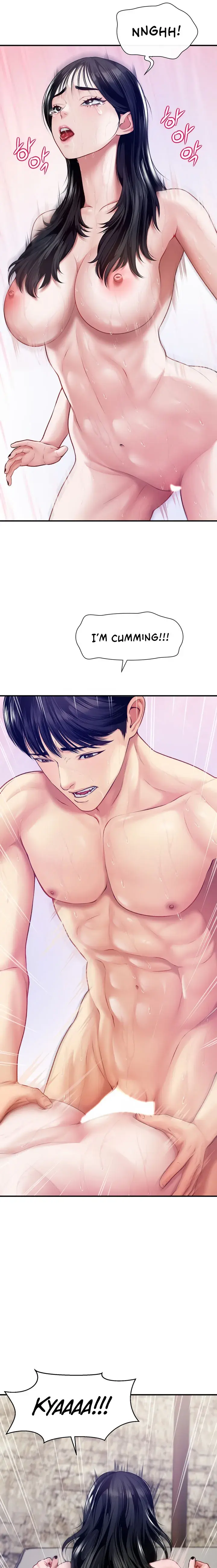 Delusional Diary Chapter 8 - Page 13