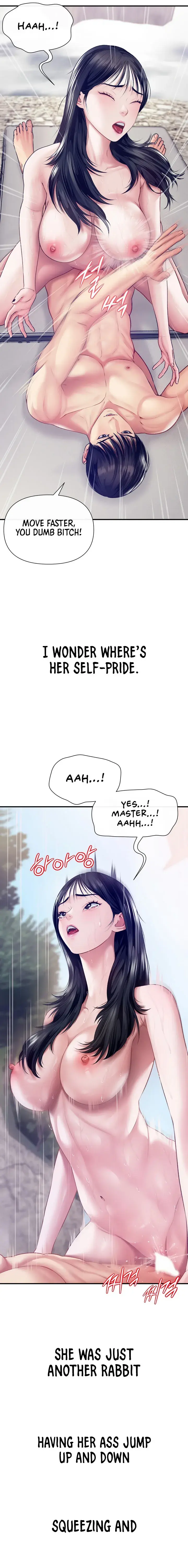 Delusional Diary Chapter 8 - Page 7
