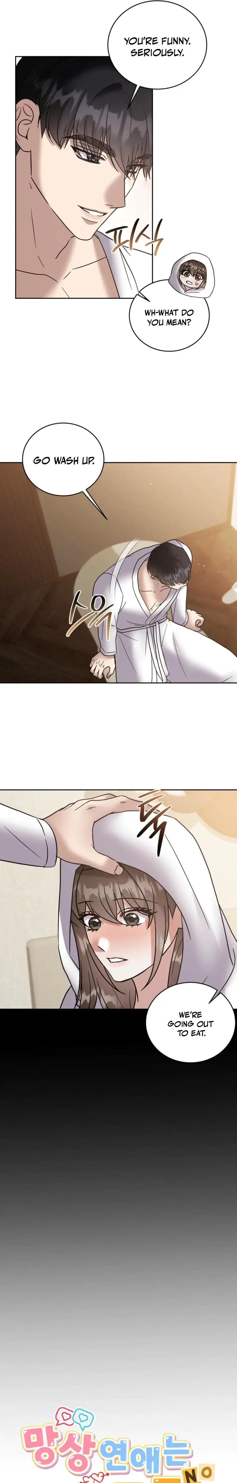 Delusional Romance Is A No Go Chapter 10 - Page 10