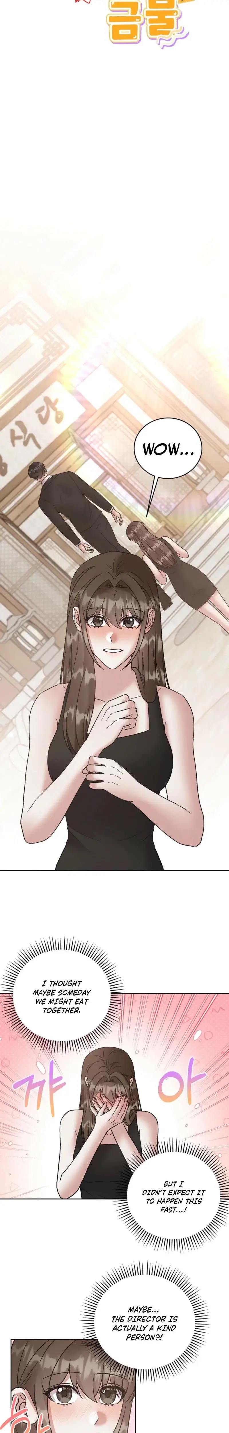 Delusional Romance Is A No Go Chapter 10 - Page 11