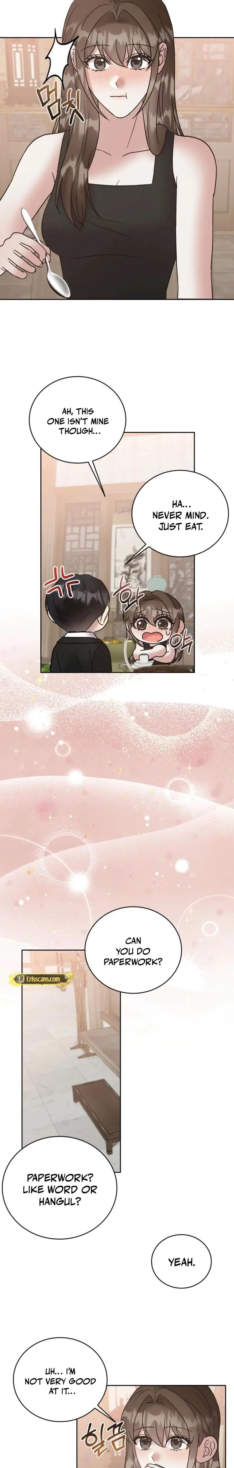 Delusional Romance Is A No Go Chapter 10 - Page 17