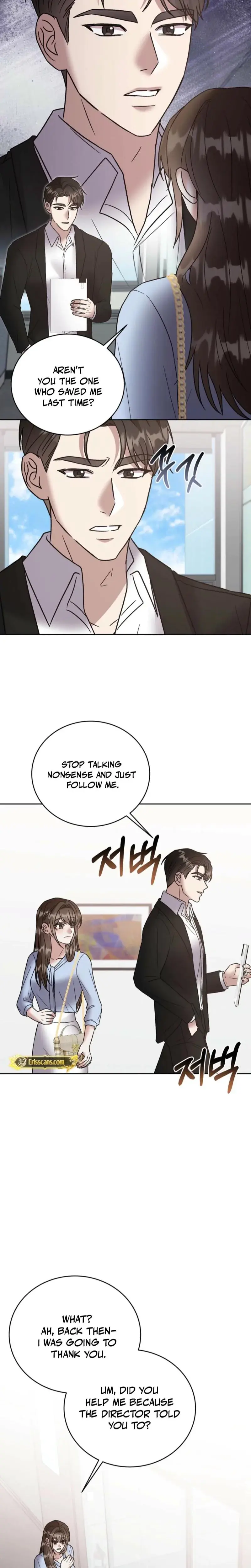 Delusional Romance Is A No Go Chapter 11 - Page 7