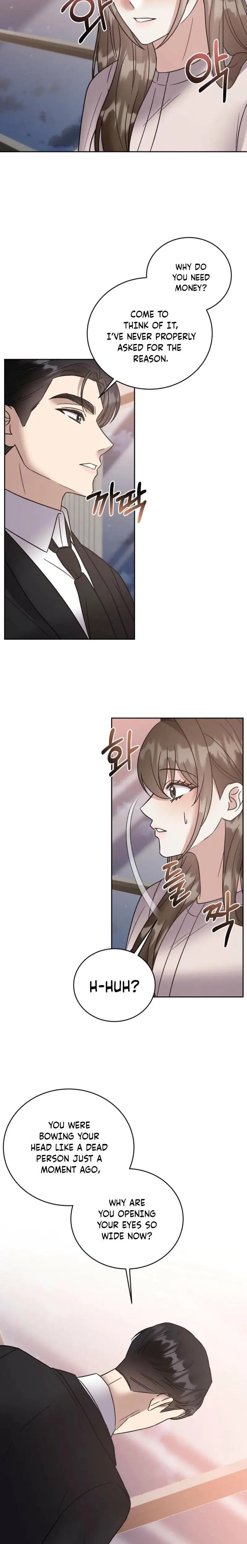 Delusional Romance Is A No Go Chapter 12 - Page 16