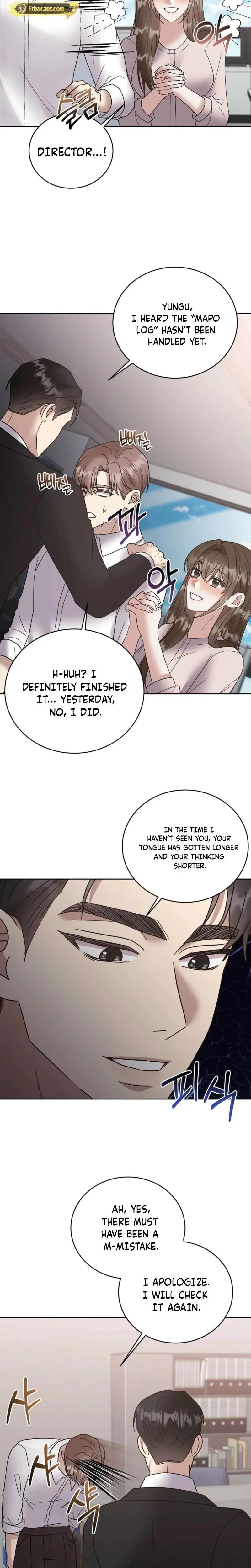 Delusional Romance Is A No Go Chapter 12 - Page 5