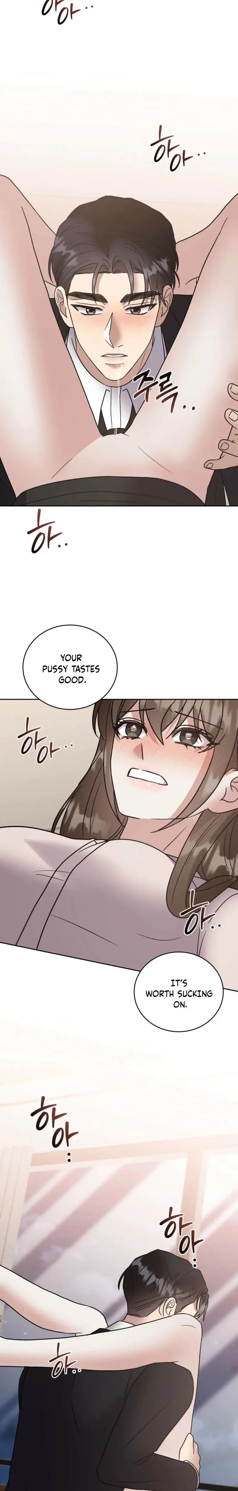 Delusional Romance Is A No Go Chapter 13 - Page 16