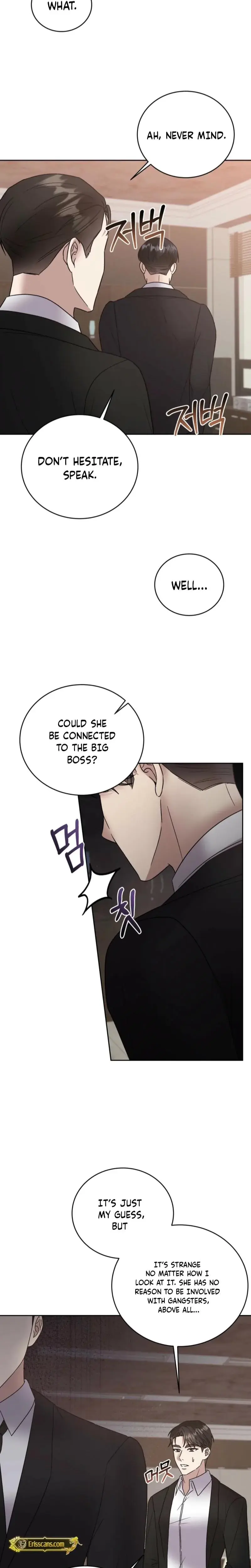 Delusional Romance Is A No Go Chapter 13 - Page 20
