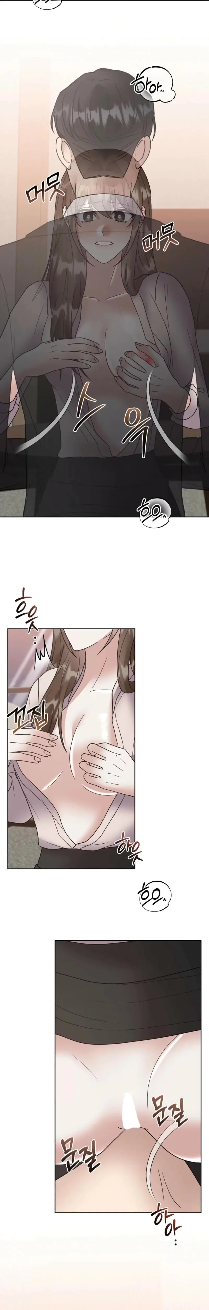 Delusional Romance Is A No Go Chapter 14 - Page 11