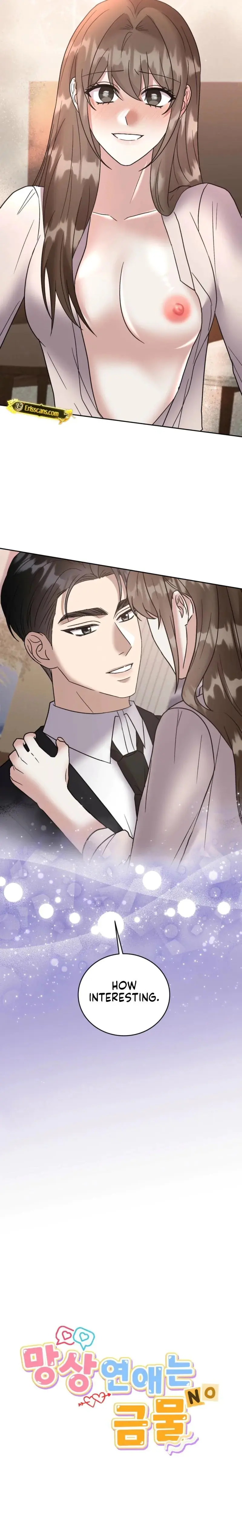 Delusional Romance Is A No Go Chapter 14 - Page 16