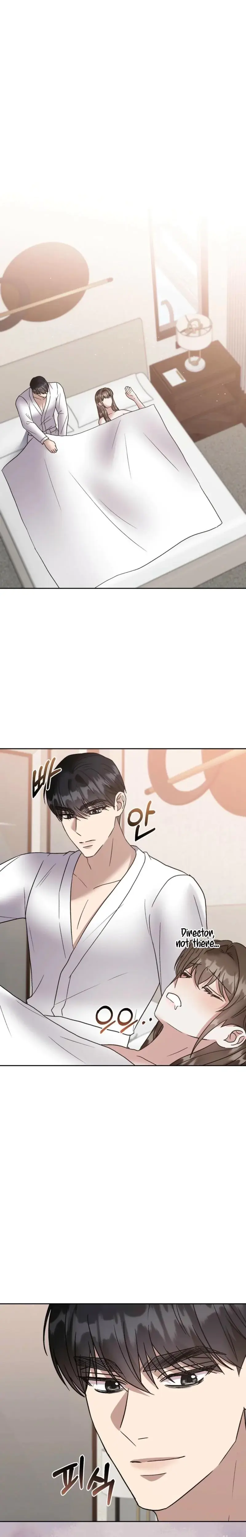 Delusional Romance Is A No Go Chapter 14 - Page 17