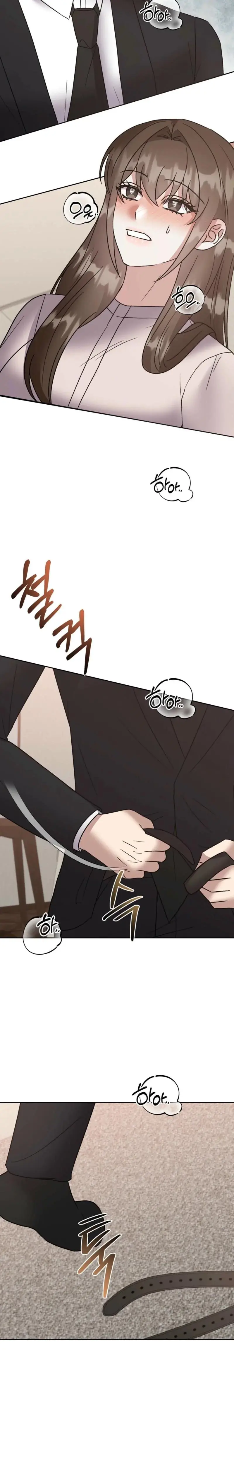 Delusional Romance Is A No Go Chapter 14 - Page 2