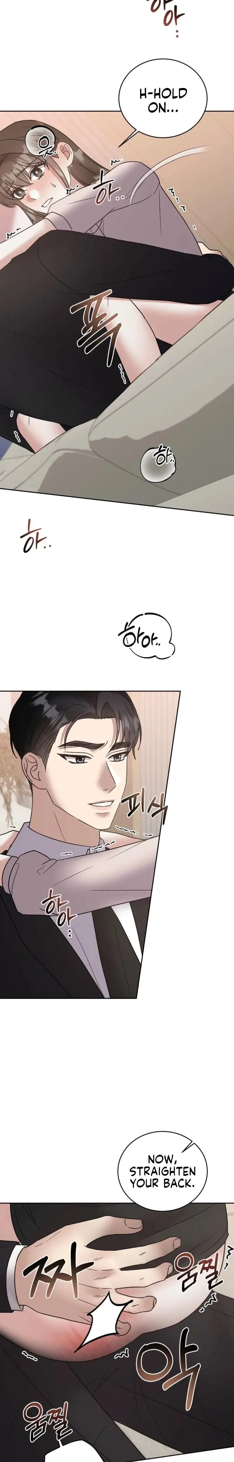 Delusional Romance Is A No Go Chapter 14 - Page 4
