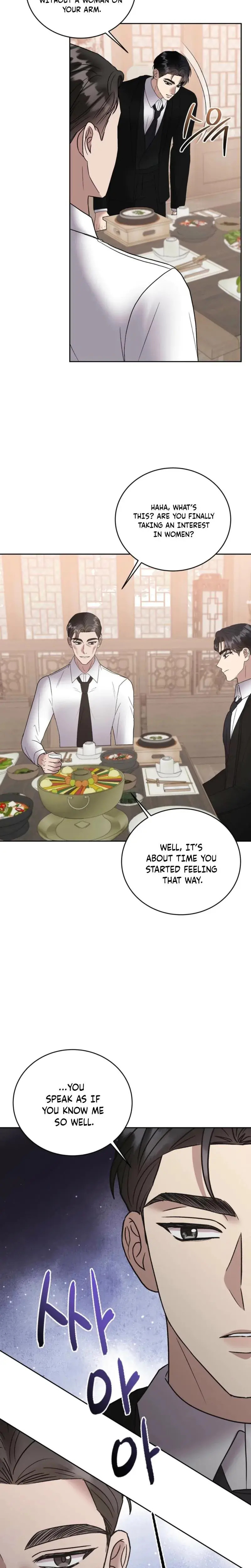 Delusional Romance Is A No Go Chapter 15 - Page 11