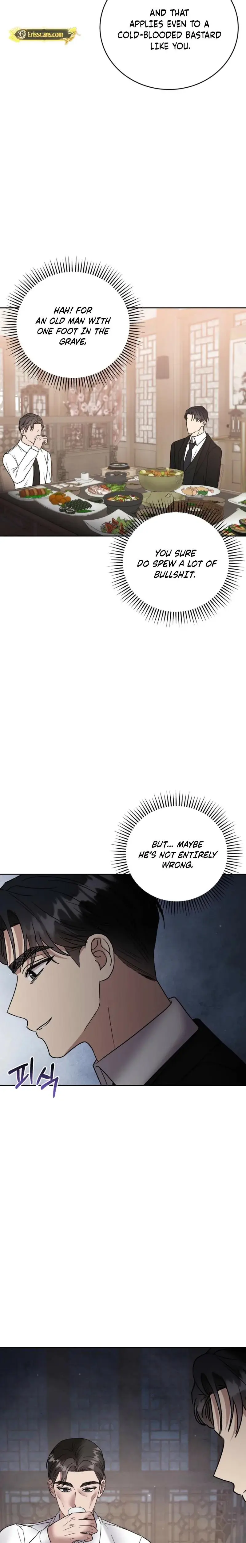 Delusional Romance Is A No Go Chapter 15 - Page 13