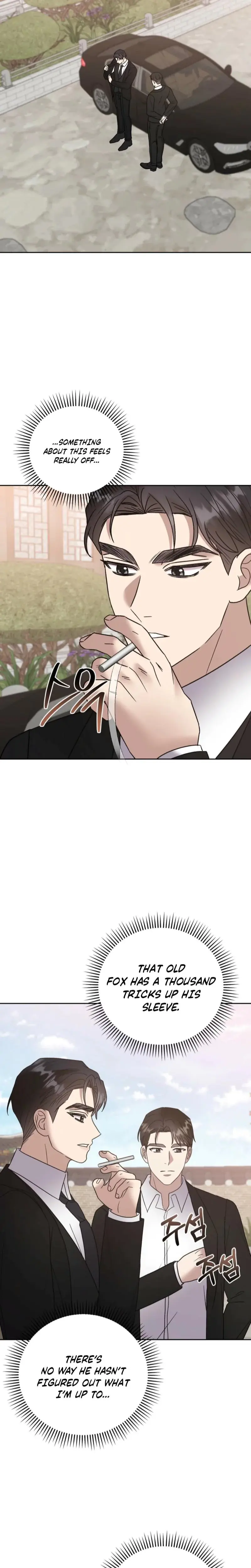 Delusional Romance Is A No Go Chapter 15 - Page 19