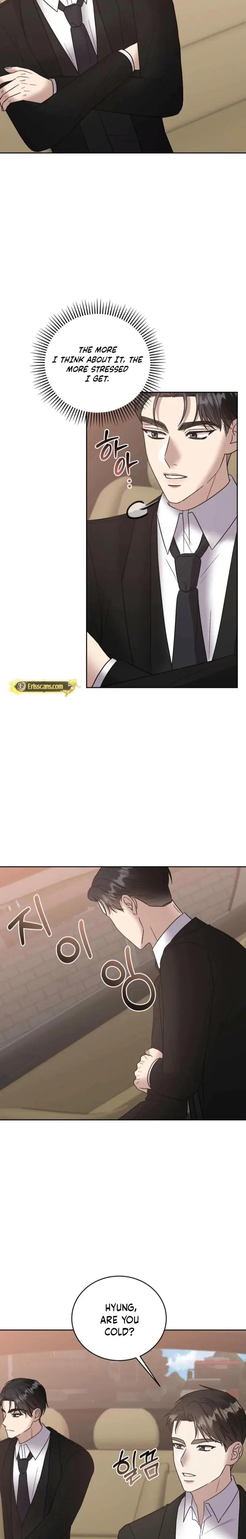 Delusional Romance Is A No Go Chapter 15 - Page 2