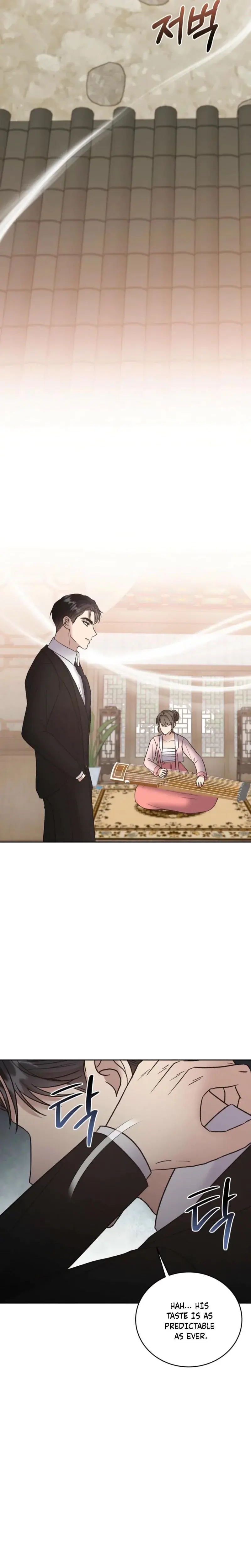 Delusional Romance Is A No Go Chapter 15 - Page 9
