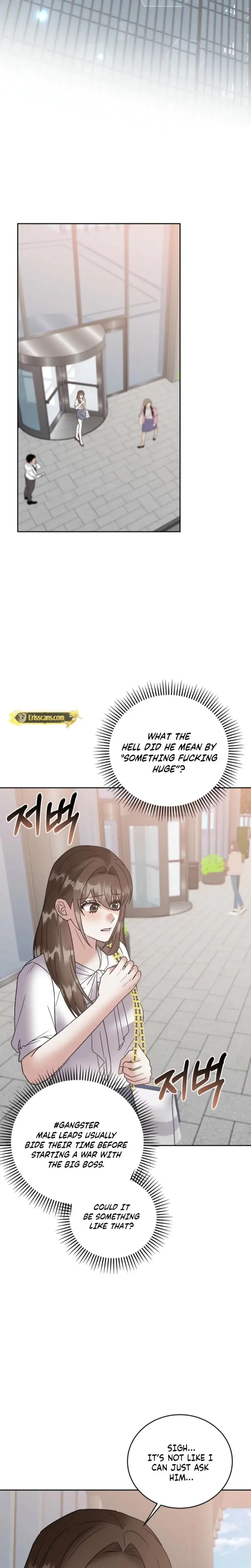 Delusional Romance Is A No Go Chapter 16 - Page 17