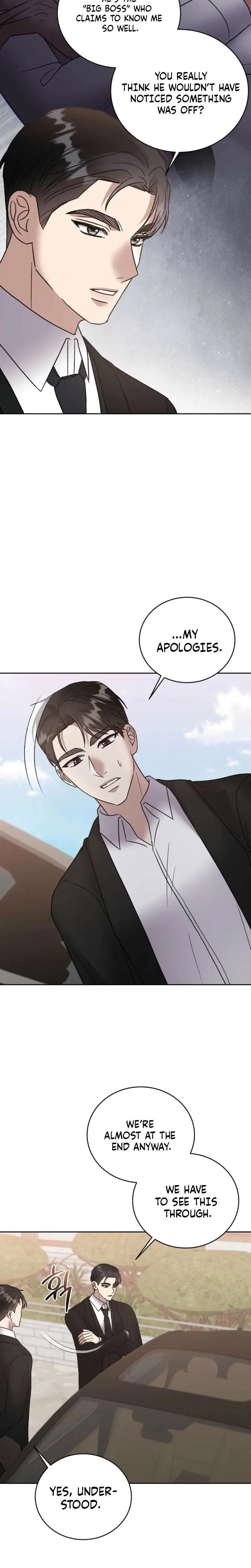 Delusional Romance Is A No Go Chapter 16 - Page 3