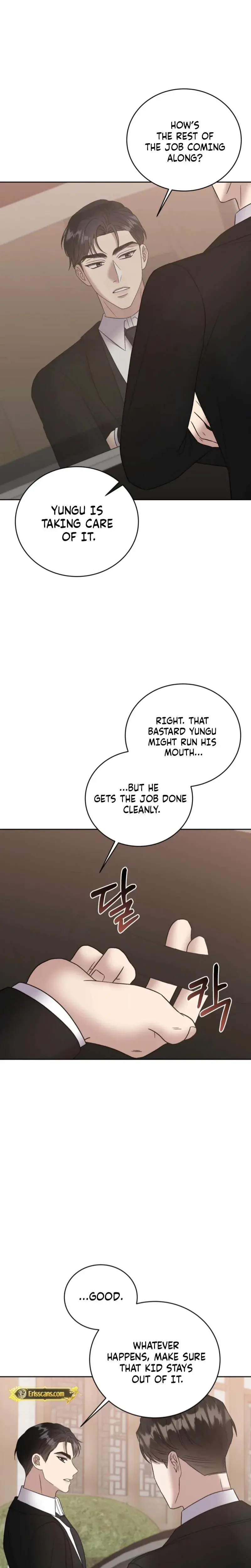 Delusional Romance Is A No Go Chapter 16 - Page 4