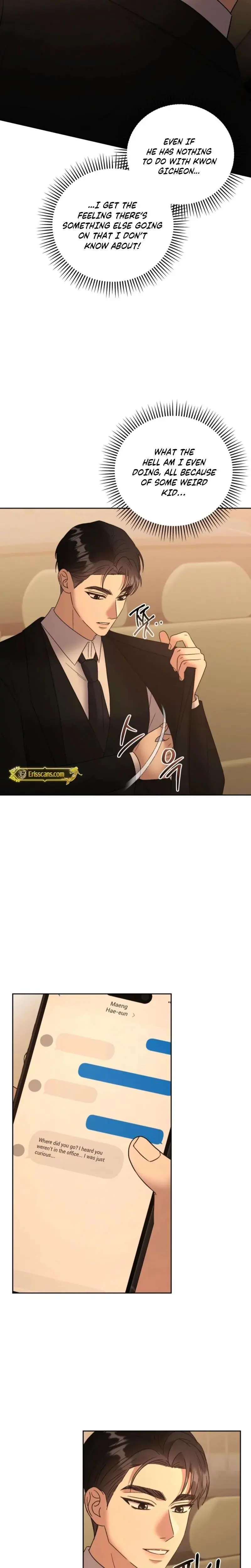 Delusional Romance Is A No Go Chapter 16 - Page 7