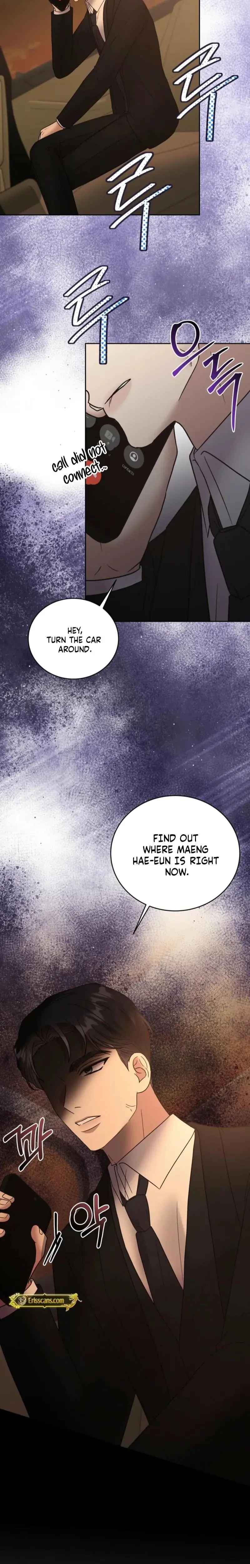 Delusional Romance Is A No Go Chapter 16 - Page 9