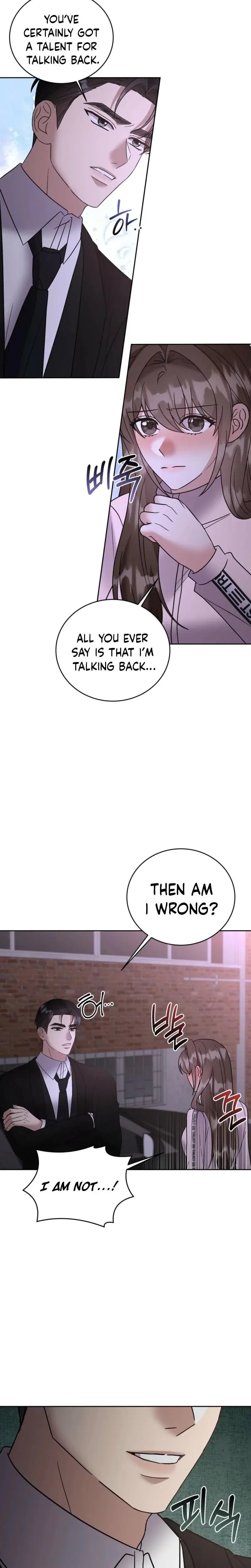 Delusional Romance Is A No Go Chapter 17 - Page 19