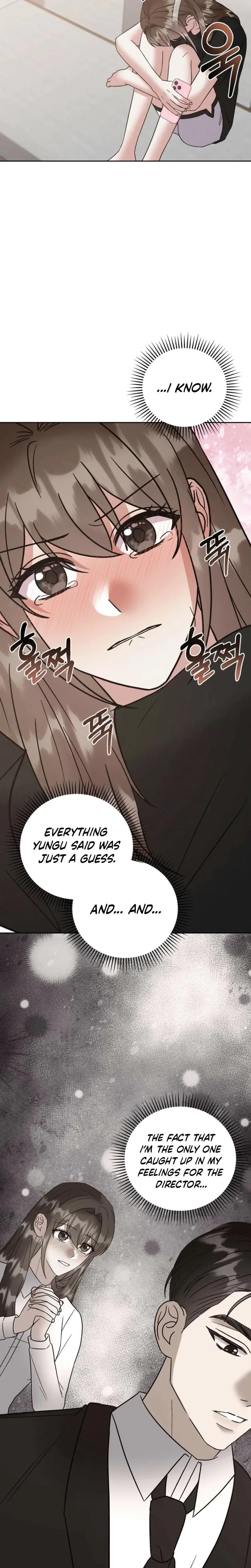 Delusional Romance Is A No Go Chapter 17 - Page 8