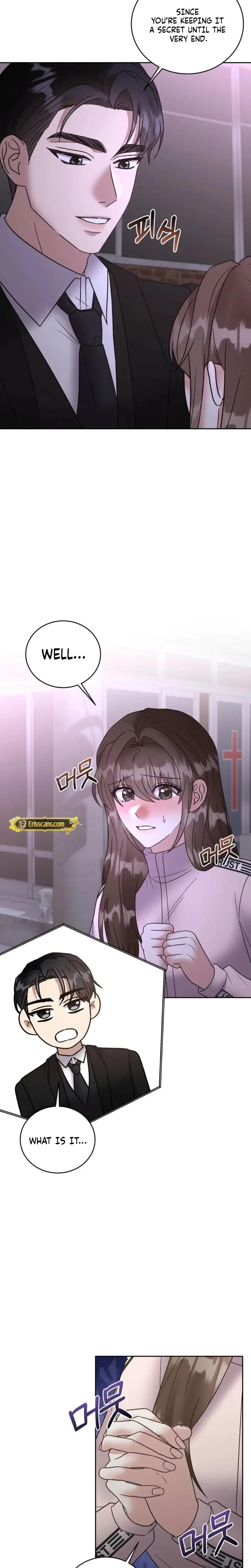 Delusional Romance Is A No Go Chapter 18 - Page 12