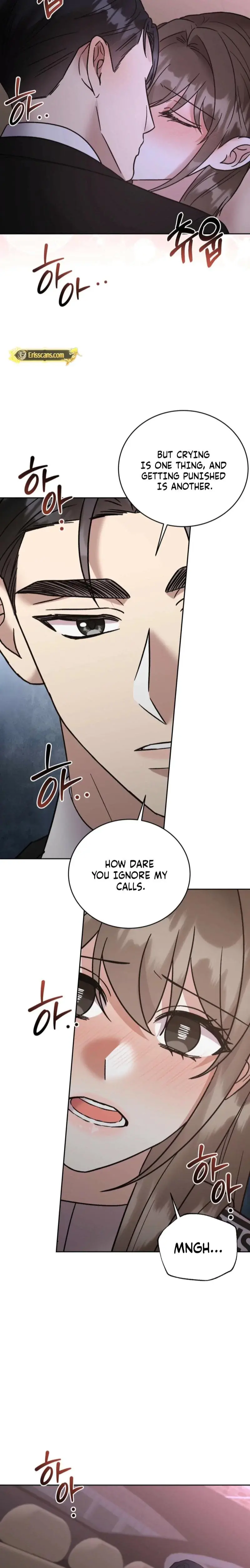 Delusional Romance Is A No Go Chapter 18 - Page 17