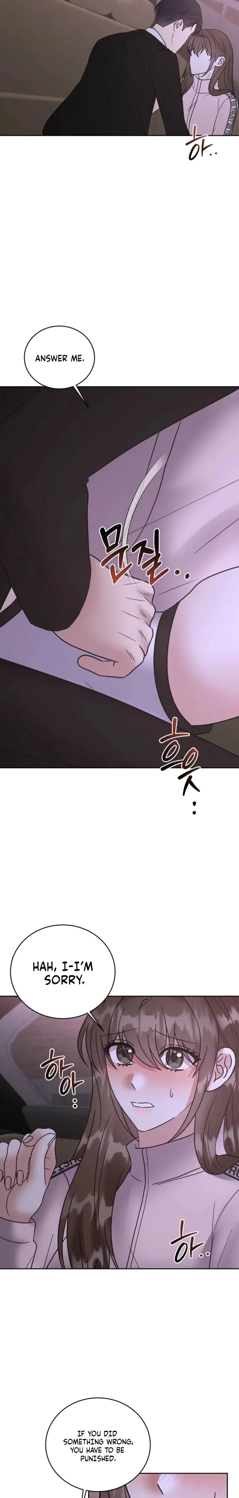 Delusional Romance Is A No Go Chapter 18 - Page 18